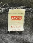 画像2: 90'S LEVIS 505 デニム ブラック USA製 W36L30 (VINTAGE)