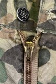 画像3: 60'S USMC 民間品 M-43 カーゴパンツ コの字留めジップ 13スターボタン ダックハンターカモ (VINTAGE)
