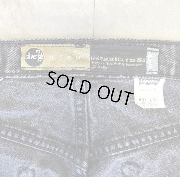 画像2: 90'S LEVIS SILVER TAB デニム ブラック USA製 W38L30 (VINTAGE)