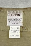 画像2: 80'S C.C.FILSON キャンバス ハンティングベスト ベージュ USA製 (VINTAGE)