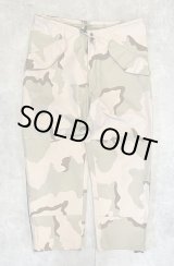 画像: アメリカ軍 US ARMY ECWCS GEN1 ゴアテックスパンツ デザートカモ (VINTAGE)