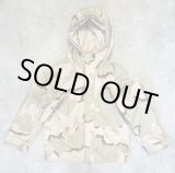 画像: アメリカ軍 US ARMY ECWCS "GEN1後期モデル" GORE-TEX パーカー デザートカモ L-SHORT (VINTAGE)