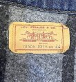 画像2: 80'S LEVIS "70506" スモールe 4thモデル 裏地ブランケット デニムジャケット インディゴ USA製 (VINTAGE)