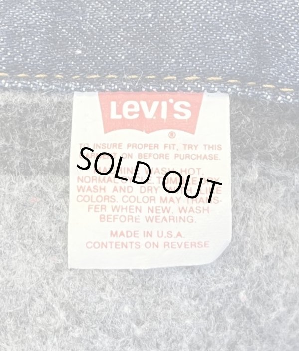 画像4: 80'S LEVIS "70506" スモールe 4thモデル 裏地ブランケット デニムジャケット インディゴ USA製 (VINTAGE)