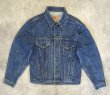 画像1: 80'S LEVIS "70506" スモールe 4thモデル デニムジャケット インディゴ USA製 (VINTAGE)