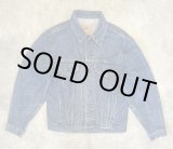 画像: 80'S LEVIS "70506" スモールe 4thモデル デニムジャケット インディゴ USA製 (VINTAGE)