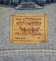 画像2: 90'S LEVIS "70506" スモールe 4thモデル デニムジャケット インディゴ USA製 (VINTAGE)