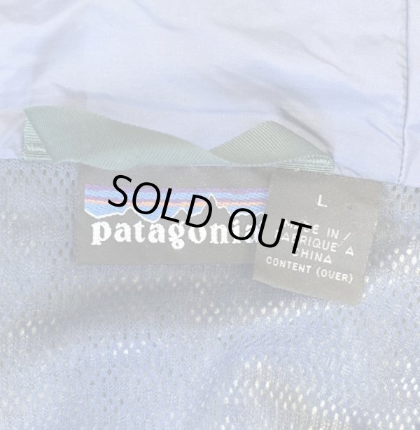 画像2: 90'S PATAGONIA "SKANORAK" ナイロン アノラック グリーン (VINTAGE)