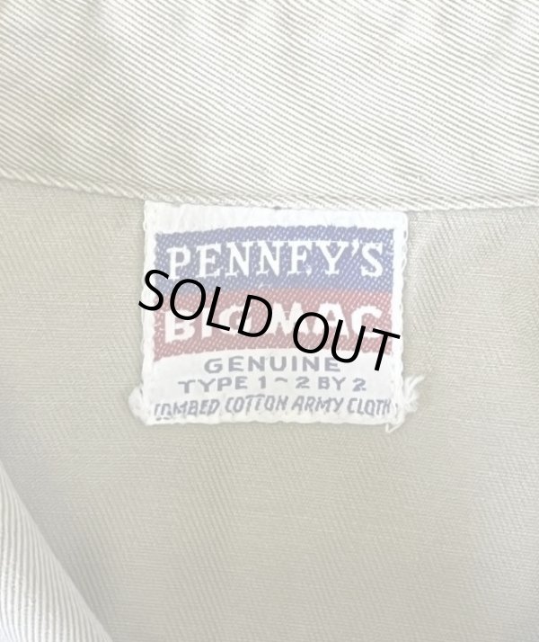 画像2: 50'S BIG MAC コットンツイル マチ付き 長袖 ワークシャツ ベージュ (VINTAGE)