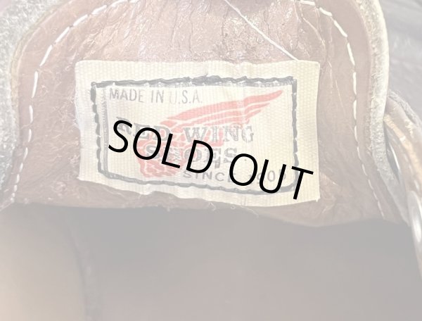 画像2: 80'S RED WING 9401 "プリント羽タグ" SR/USAタグ無し シボレザー ポストマンシューズ ブラウン USA製 (VINTAGE)