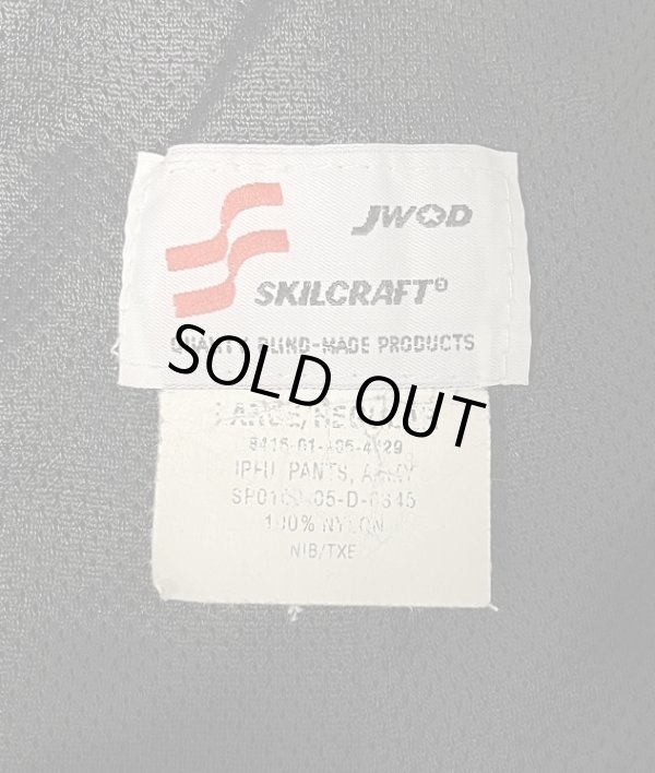 画像2: アメリカ軍 US ARMY IPFU ナイロン トレーニングパンツ ブラック (USED)