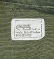 画像2: 60'S アメリカ軍 US ARMY "JUNGLE FATIGUE" リップストップ ファティーグジャケット L-SHORT (DEADSTOCK)