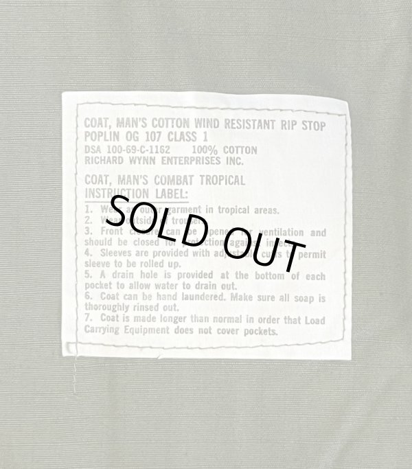画像4: 60'S アメリカ軍 US ARMY "JUNGLE FATIGUE" リップストップ ファティーグジャケット L-SHORT (DEADSTOCK)