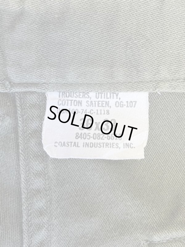 画像2: 70'S アメリカ軍 US ARMY "OG107" コットンサテン ベイカーパンツ ミリタリーグリーン (VINTAGE)