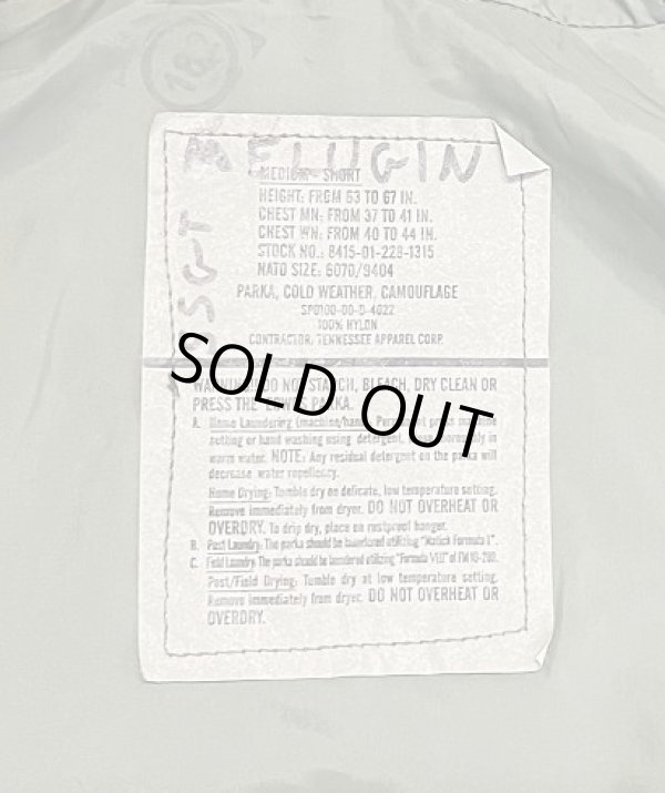 画像2: アメリカ軍 US ARMY ECWCS "GEN1後期モデル" GORE-TEX パーカー ウッドランドカモ M-SHORT (VINTAGE)