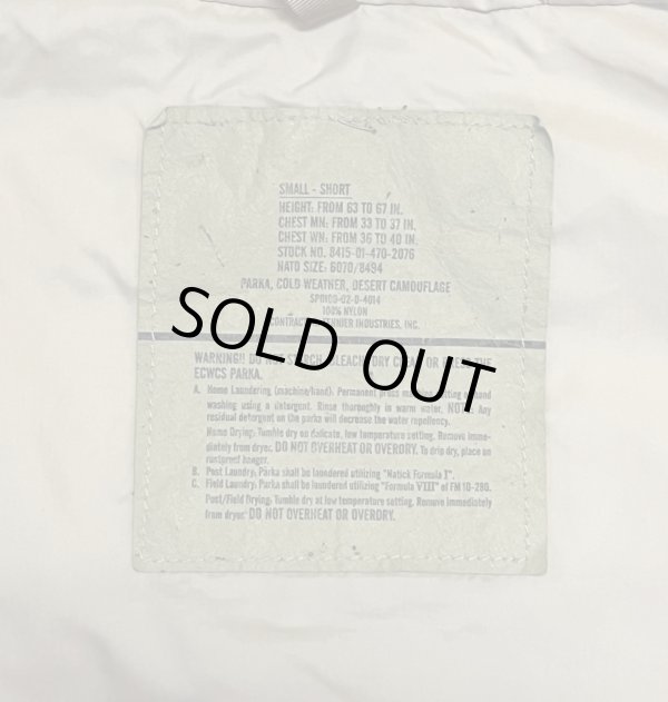 画像2: アメリカ軍 US ARMY ECWCS "GEN1後期モデル" GORE-TEX パーカー デザートカモ S-SHORT (VINTAGE)