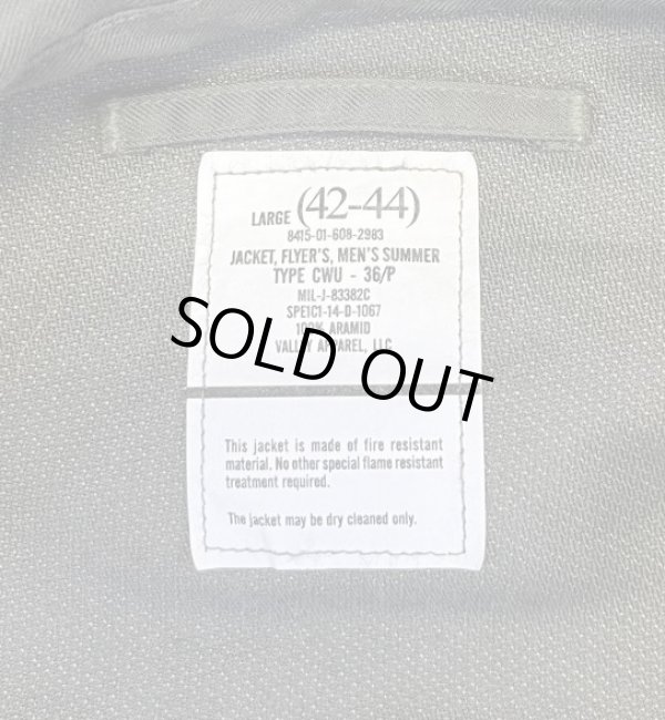 画像2: アメリカ軍 USAF "CWU-36/P" アラミド フライトジャケット オリーブ (DEADSTOCK) 