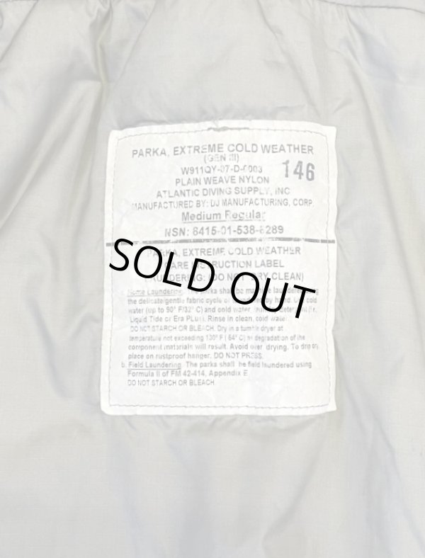 画像2: アメリカ軍 US ARMY ECWCS GENIII LEVEL7 プリマロフトパーカー アーバングレー M-R (VINTAGE)