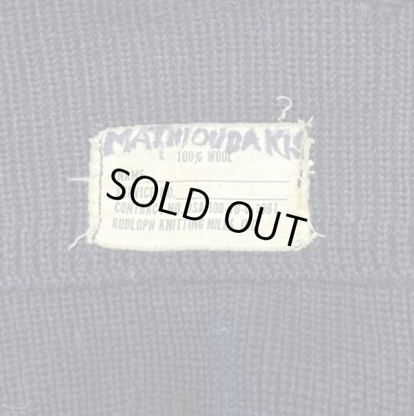 画像2: 70'S アメリカ軍 US NAVY ウール100% ワッチキャップ ダークネイビー (VINTAGE) 