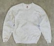 画像1: 90'S FRUIT OF THE LOOM クルーネック ヘビーウエイト スウェットシャツ アッシュグレー USA製 (VINTAGE)