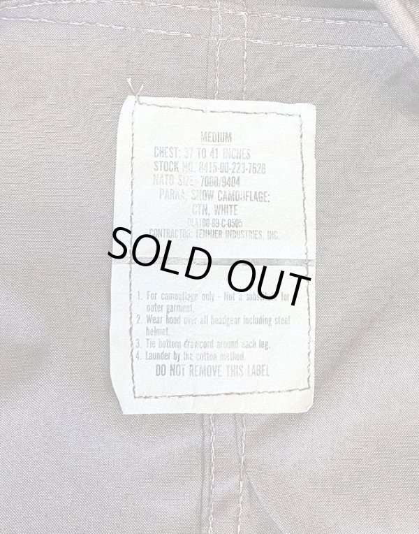 画像2: 80'S アメリカ軍 US ARMY コットン スノーカモパーカー 後染めブラウン (VINTAGE)