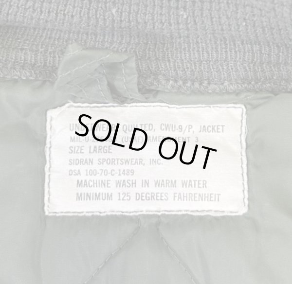 画像2: 70'S アメリカ軍 USAF "CWU-9/P 初期型" キルティング ライナージャケット セージグリーン (VINTAGE) 