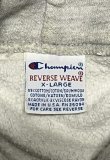 画像2: 90'S CHAMPION "CORNELL ATHLETICS" 刺繍タグ リバースウィーブ パーカー グレー USA製 (VINTAGE)