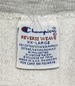 画像2: 90'S CHAMPION "KELLOGG" 刺繍タグ リバースウィーブ グレー USA製 (VINTAGE)