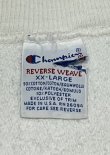 画像2: 90'S CHAMPION 刺繍タグ リバースウィーブ 無地 ホワイト USA製 (VINTAGE)