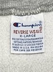 画像2: 90'S CHAMPION "VANDERBILT" 刺繍タグ リバースウィーブ グレー USA製 (VINTAGE)