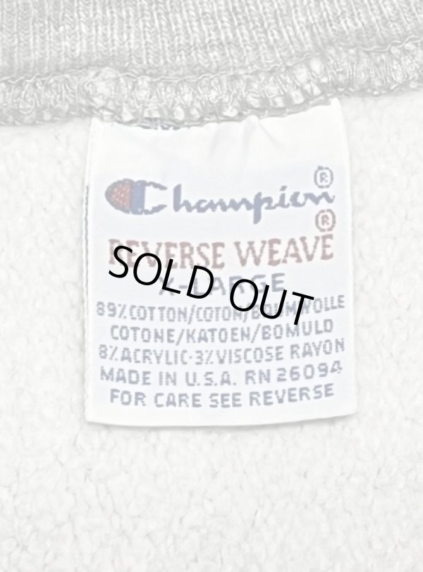 画像2: 90'S CHAMPION "VANDERBILT" 刺繍タグ リバースウィーブ グレー USA製 (VINTAGE)