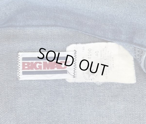 画像2: 80'S BIG MAC 裏地無し デニム カバーオール インディゴ USA製 (VINTAGE)