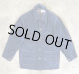 画像: 80'S BIG MAC 裏地無し デニム カバーオール インディゴ USA製 (VINTAGE)