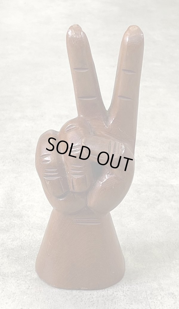 画像1: ウッドカービング ピースサイン ハンドサイン オーナメント オブジェ 手彫り 置物 (VINTAGE)