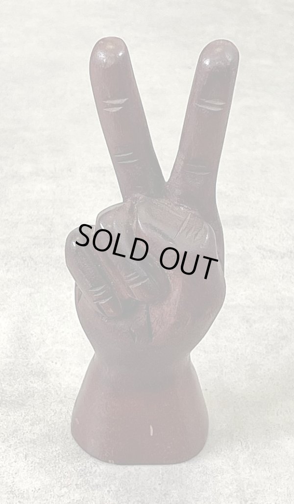 画像1: ウッドカービング ピースサイン ハンドサイン オーナメント オブジェ 手彫り 置物 (VINTAGE)