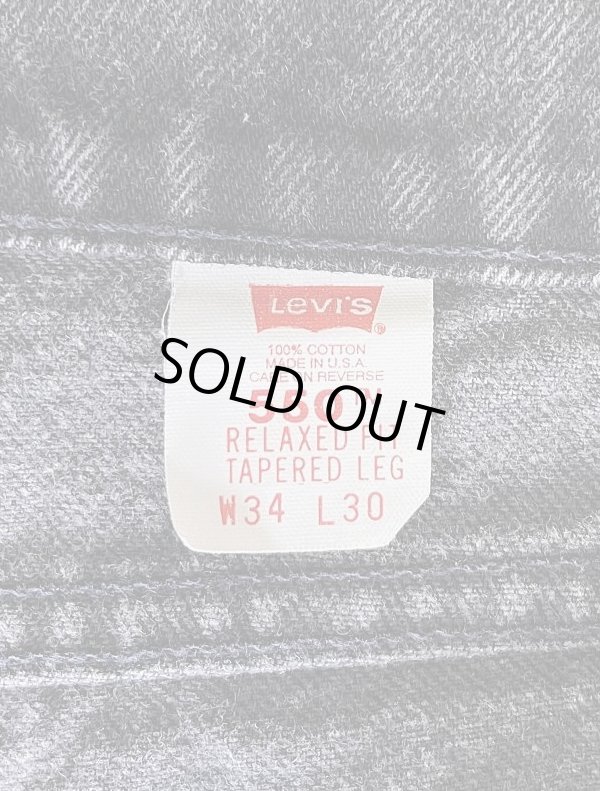画像2: 90'S LEVIS 550 デニム ブラック W34L30 USA製 (VINTAGE)