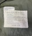 画像5: 60'S アメリカ軍 US ARMY "M-51" フィールドジャケット CONMARアルミジップ S-SHORT (VINTAGE)