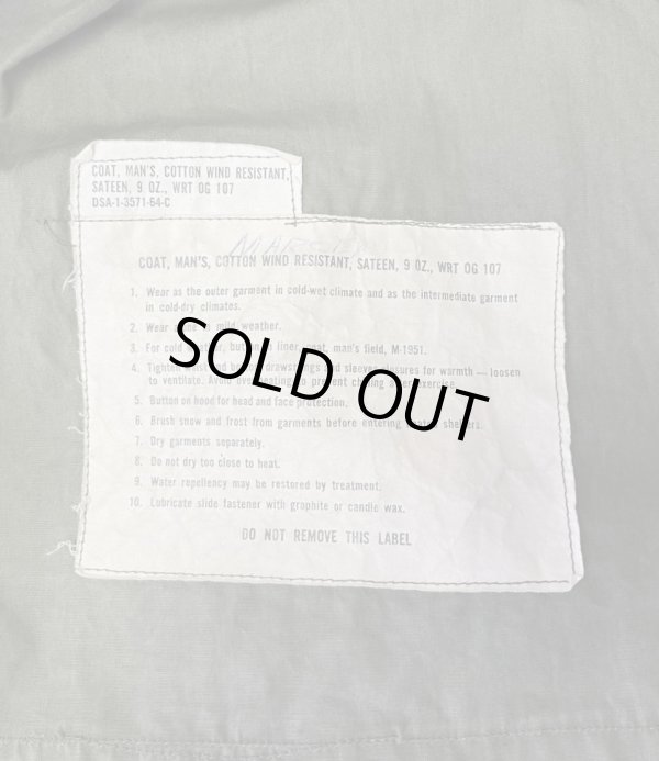 画像5: 60'S アメリカ軍 US ARMY "M-51" フィールドジャケット CONMARアルミジップ S-SHORT (VINTAGE)