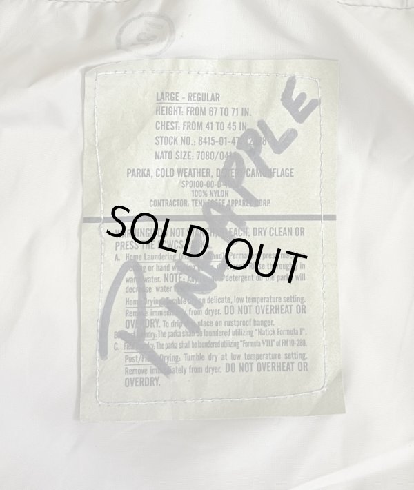 画像2: アメリカ軍 US ARMY ECWCS "GEN1後期モデル" GORE-TEX パーカー デザートカモ (VINTAGE)