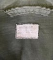 画像2: 60'S アメリカ軍 US ARMY "JUNGLE FATIGUE 3rd" ノンリップ ファティーグジャケット M-R (VINTAGE)