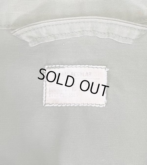 画像2: 60'S アメリカ軍 US ARMY "JUNGLE FATIGUE 3rd" ノンリップ ファティーグジャケット M-R (VINTAGE)