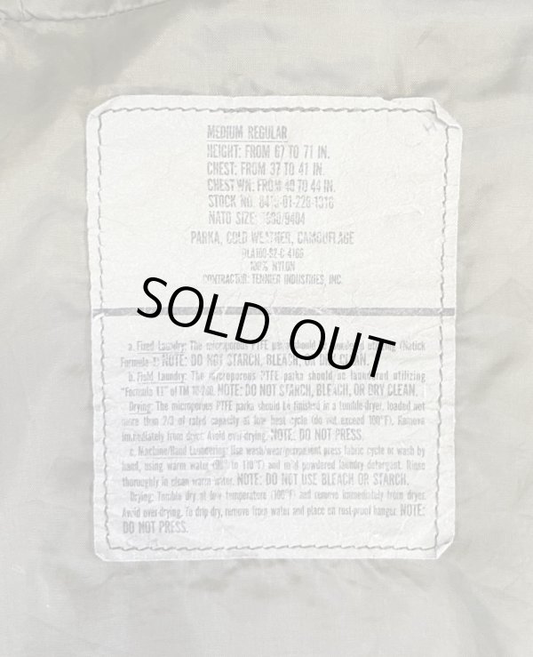 画像2: 90'S アメリカ軍 US ARMY ECWCS "GEN1前期モデル" GORE-TEX パーカー ウッドランドカモ (VINTAGE)