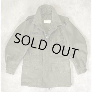 画像: 60'S アメリカ軍 US ARMY "M-51" フィールドジャケット CONMARアルミジップ S-SHORT (VINTAGE)