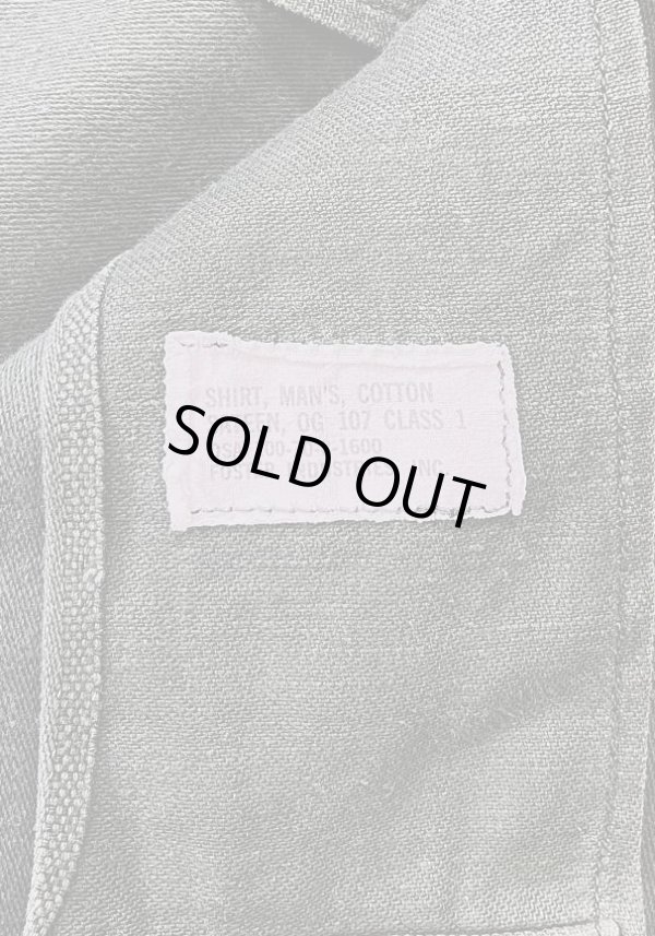 画像3: 70'S アメリカ軍 US ARMY OG107 コットンサテン ユーティリティシャツ (VINTAGE)