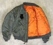 画像3: 70'S アメリカ軍 USAF "MIL-J-8279E" MA-1 フライトジャケット SCOVILLジップ (VINTAGE) 