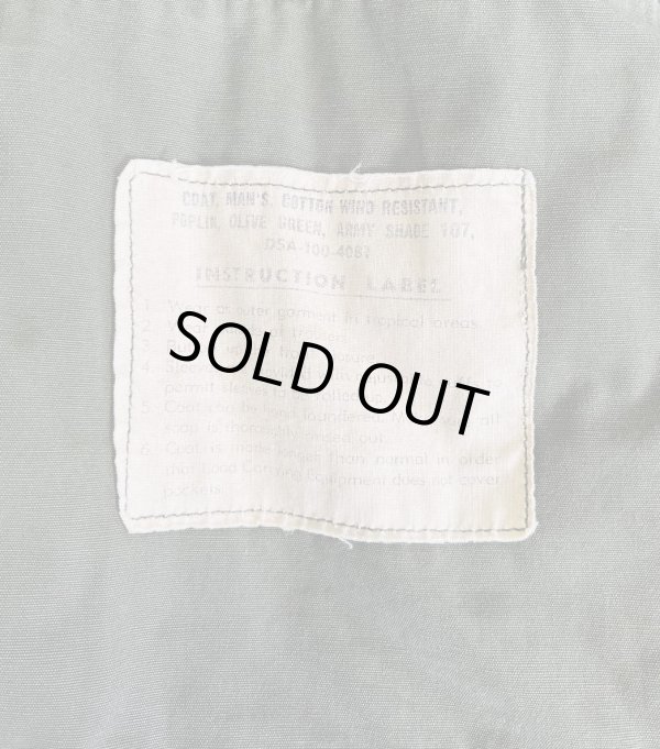 画像4: 60'S アメリカ軍 US ARMY "JUNGLE FATIGUE 3rd" ノンリップ ファティーグジャケット M-R (VINTAGE)