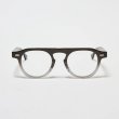 画像1: H OPTICAL "H-12" アイウェア フェードグレー/クリアレンズ (NEW)