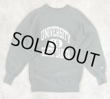 画像: 90'S CHAMPION "三段プリント" 刺繍タグ リバースウィーブ フェードグリーン メキシコ製 (VINTAGE)