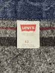 画像4: 90'S LEVIS "70506" スモールe 4thモデル 裏地ブランケット デニムジャケット インディゴ 40 USA製 (VINTAGE)