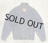 画像: 90'S LEVIS "70506" スモールe 4thモデル 裏地ブランケット デニムジャケット インディゴ 40 USA製 (VINTAGE)